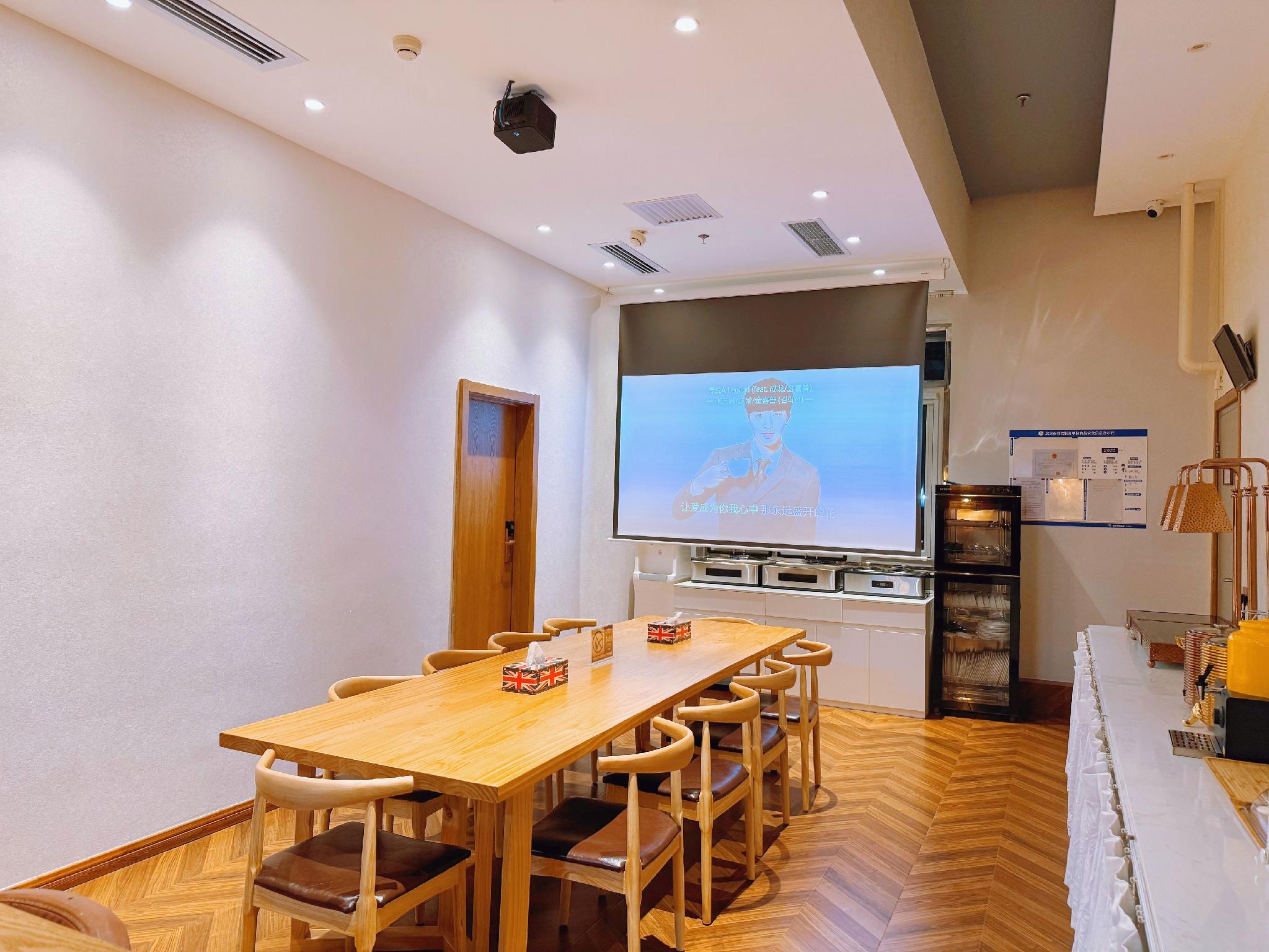 James Joyce Coffetel (Beijing South Railway Station Guanganmen South Street Branch) 39/41