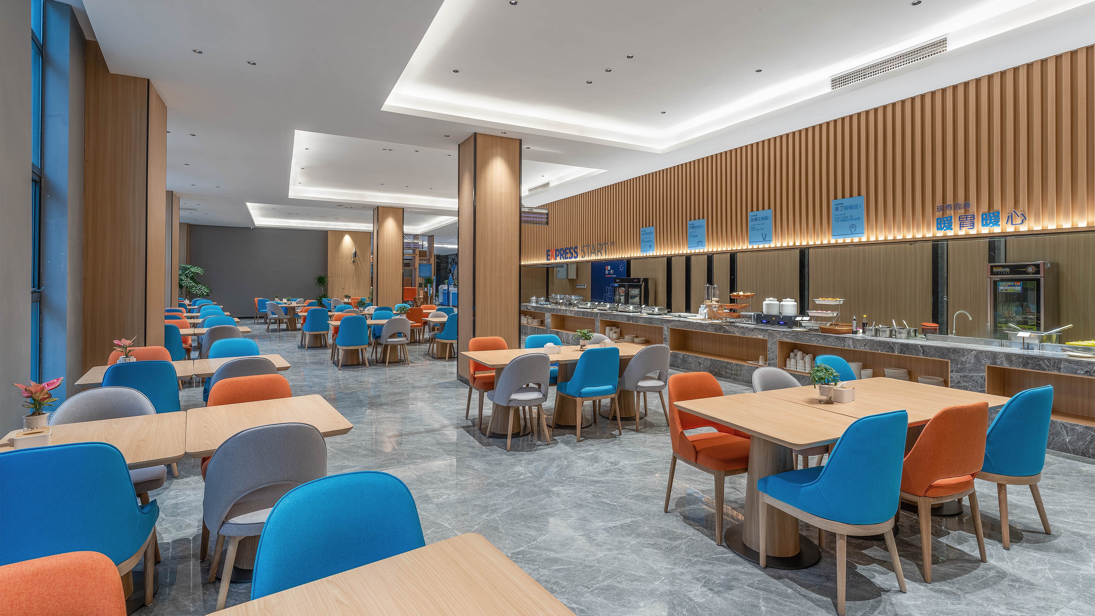 Holiday Inn Express Huangshi Cihu Lake 28/37