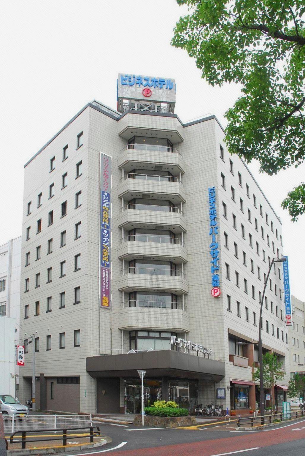 Business Hotel Parkside Takamatsu 10/24