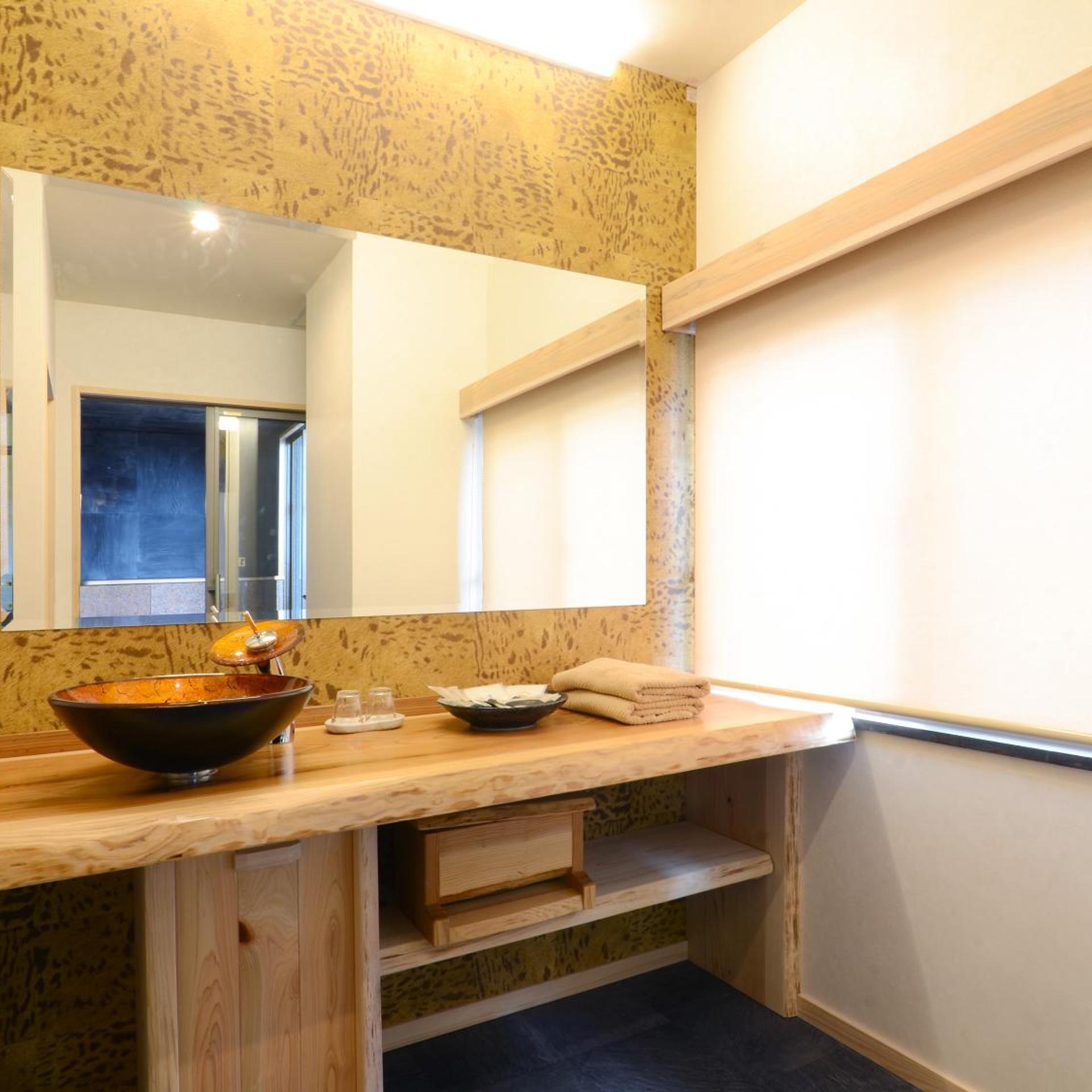 Nihon Ryokan Utsuwa Beppu Kannawa 47/50