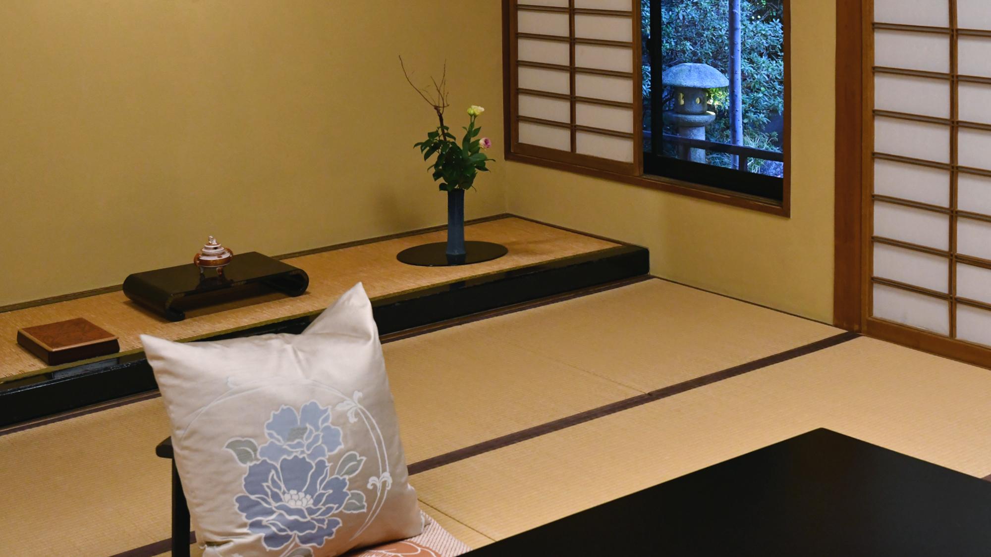Tsuruya 16/18