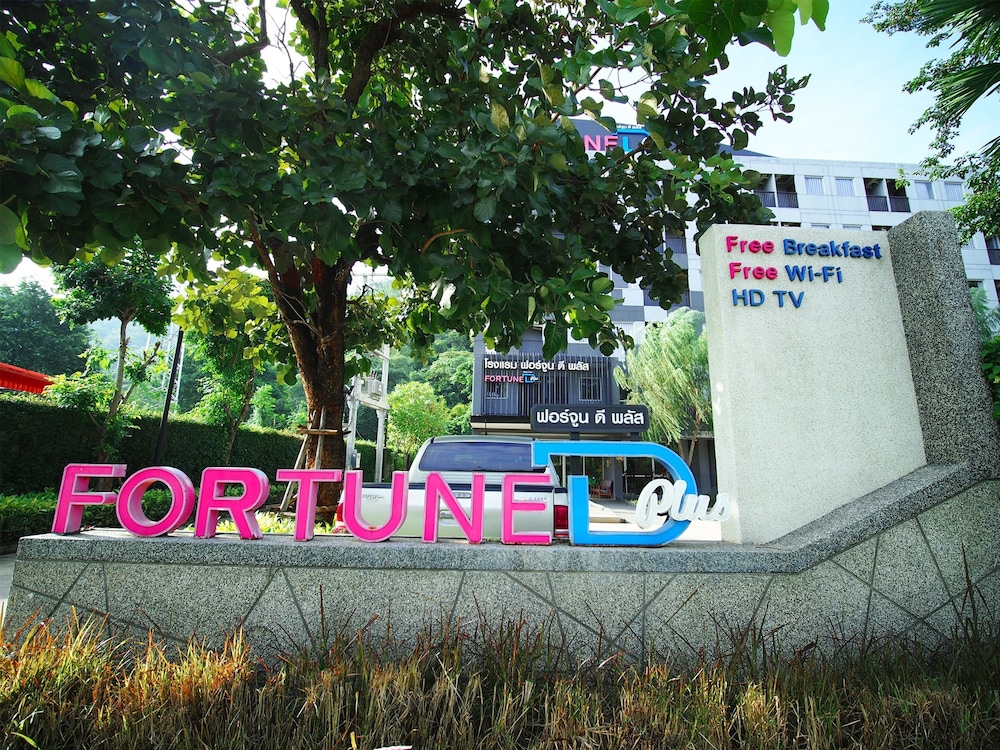 Fortune D Plus Khao Yai 36/50