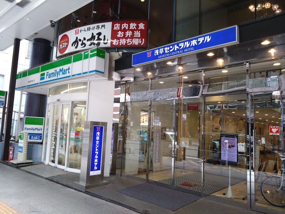 Asakusa Central Hotel 2/67