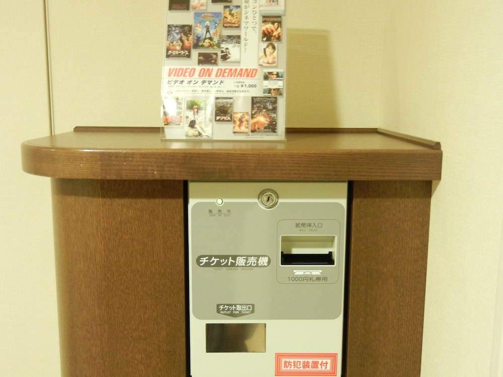 Daiwa Roynet Hotel Hiroshima 17/30