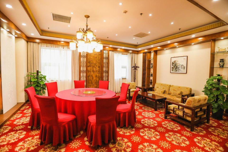 Zhonggong Plaza 21/25