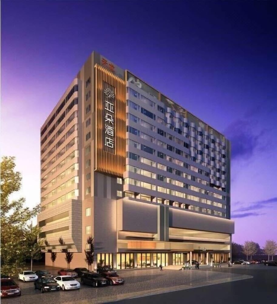 Atour Hotel Guangzhou 2/35