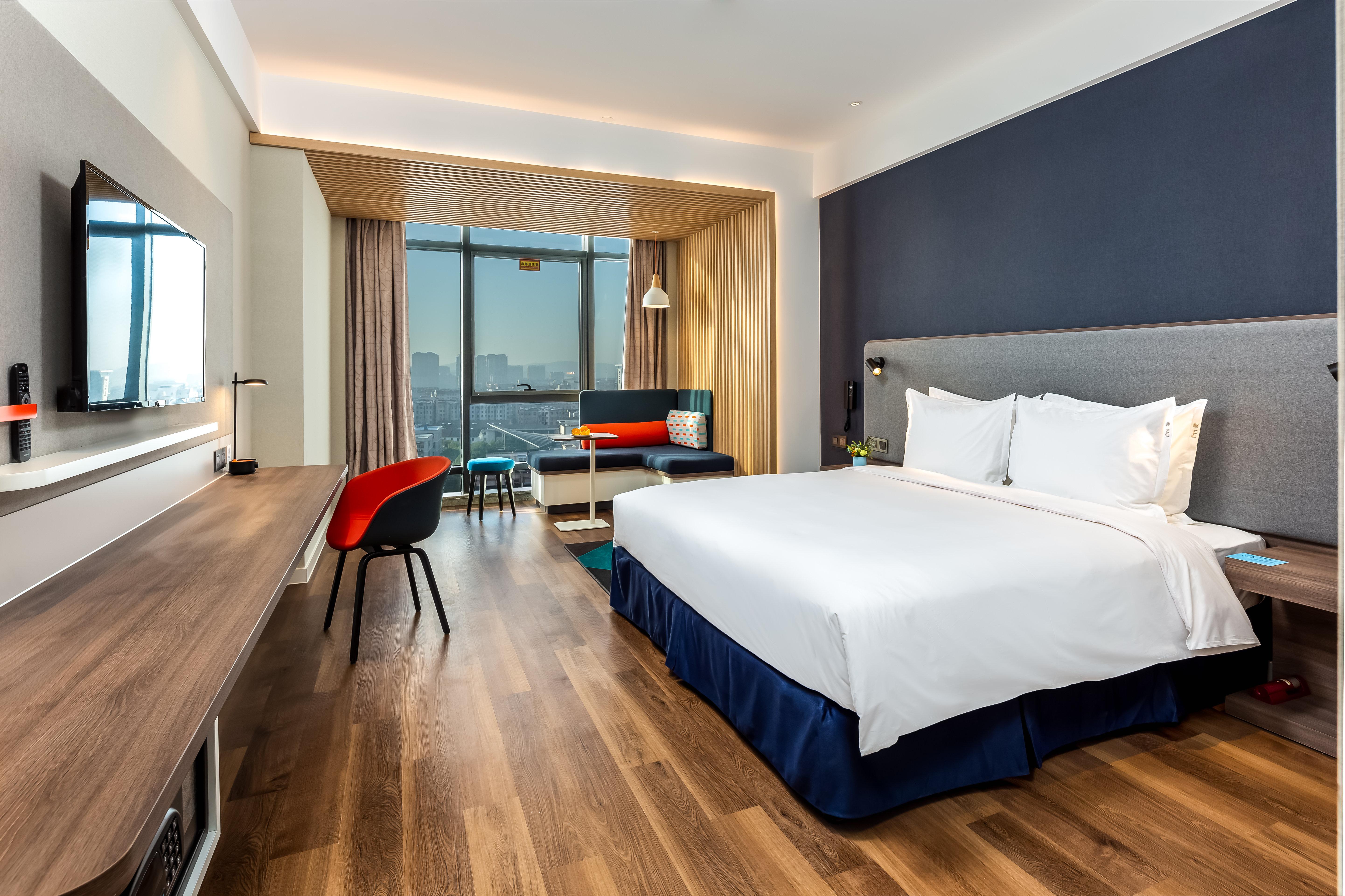 Holiday Inn Express Nanjing Lishui 8/37