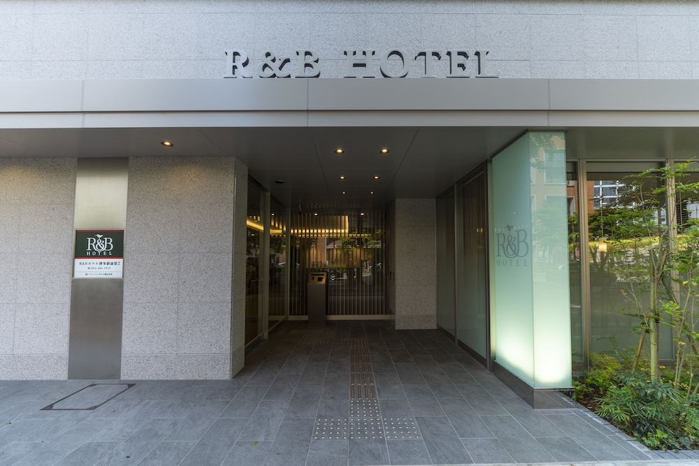 Washington R&B Hotel Hakataekimae Dai 2 7/39