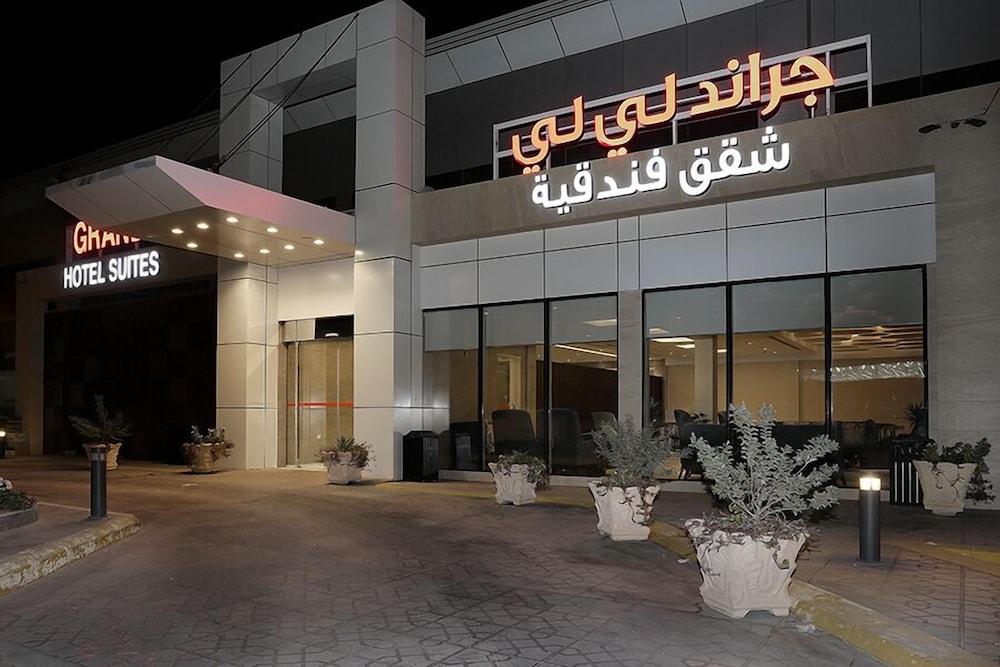 جراند لي لي(Grand Lily Hotel Suites) 23/46