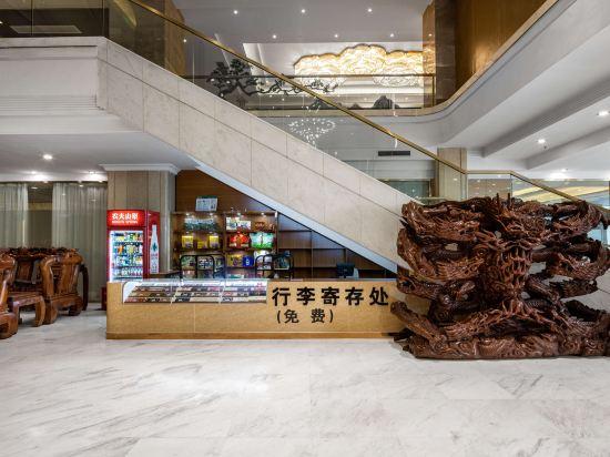 Jinhua Hotel GuangXi 11/30