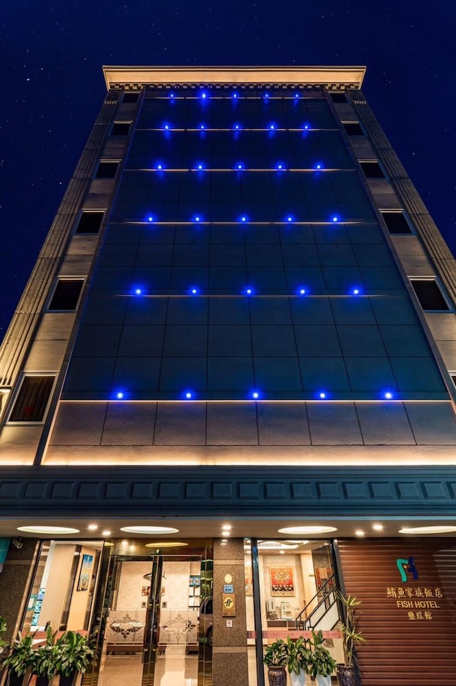Fish Hotel - Yangcheng 2/34