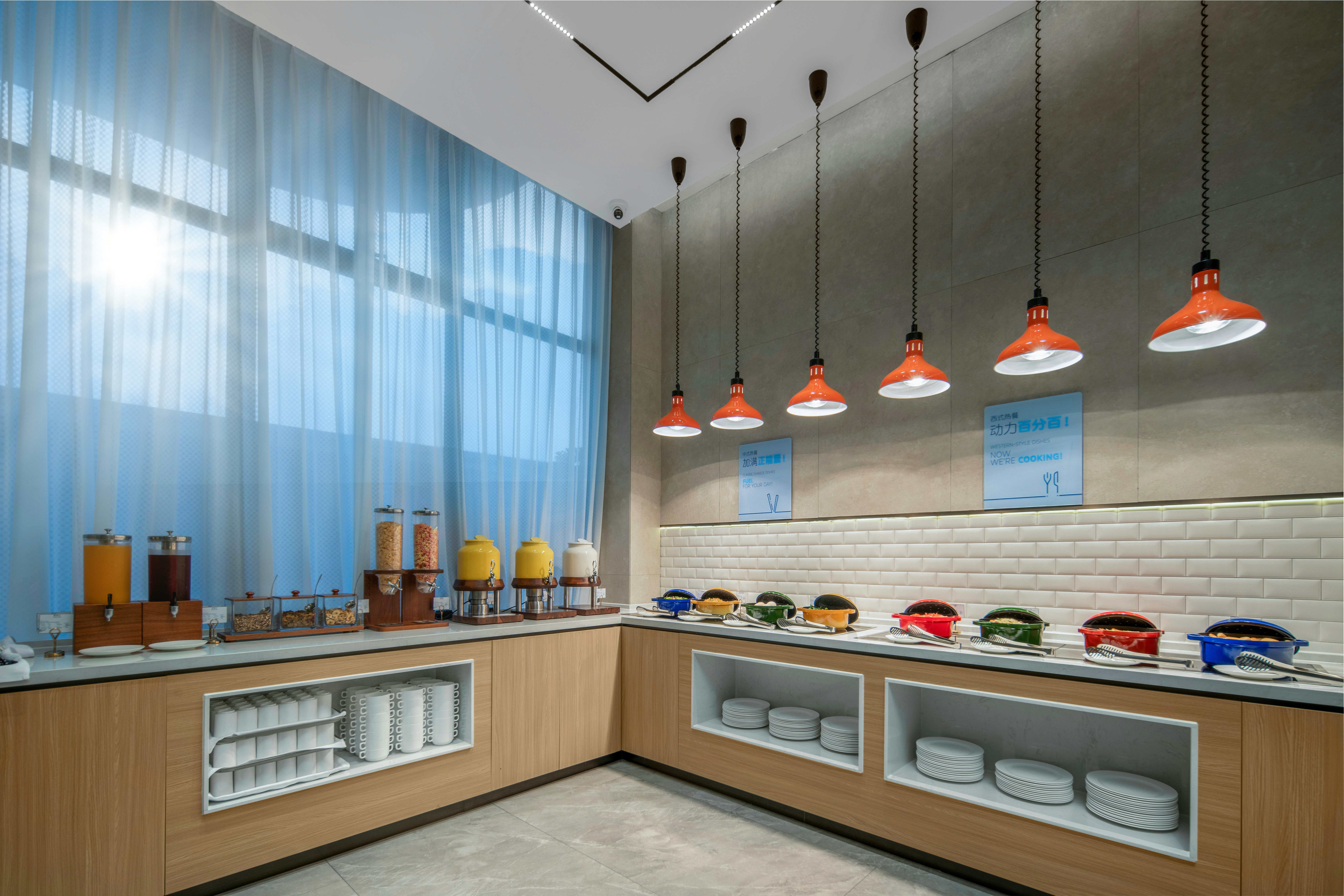 Holiday Inn Express JIANGMEN YINHU BAY 25/50