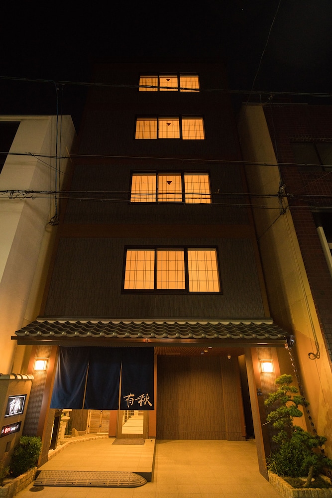Hotel Yu-Shu 1/27