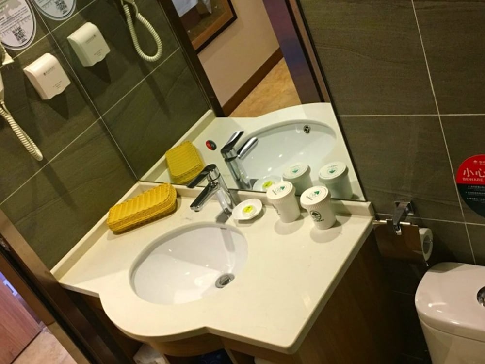 GREENTREE INN YANCHENG JIANHU SHANGGANG BUS STATION FREEWAY 204 EXPRESS HOTEL 46/50