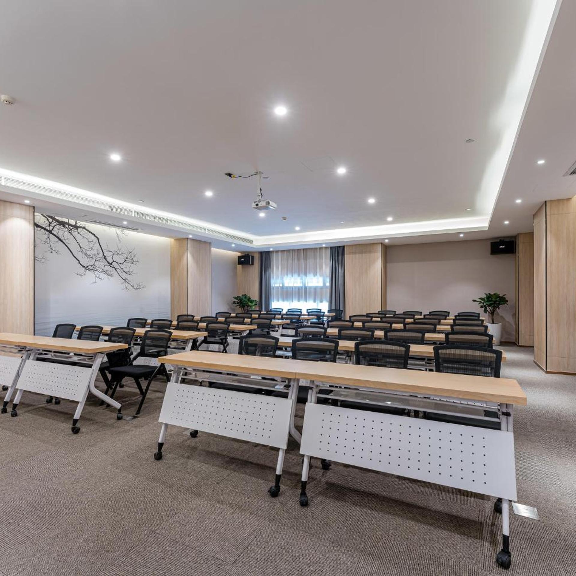 Atour Hotel Chongxian Banshan Hangzhou 56/61