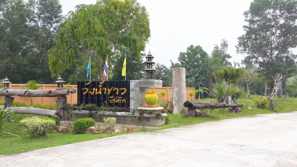 Wangnamkhao Resort 14/63