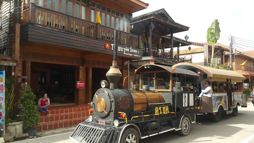 Dai Heng Boutique Hotel 19/20