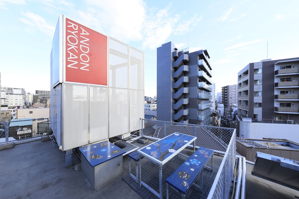 Andon Ryokan 30/49