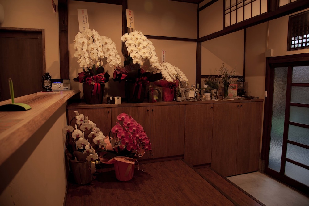 Kyoto Guesthouse Lantern In Gion 45/50