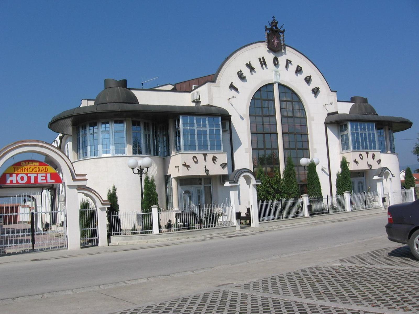 Tehnograd Hotel 4/55