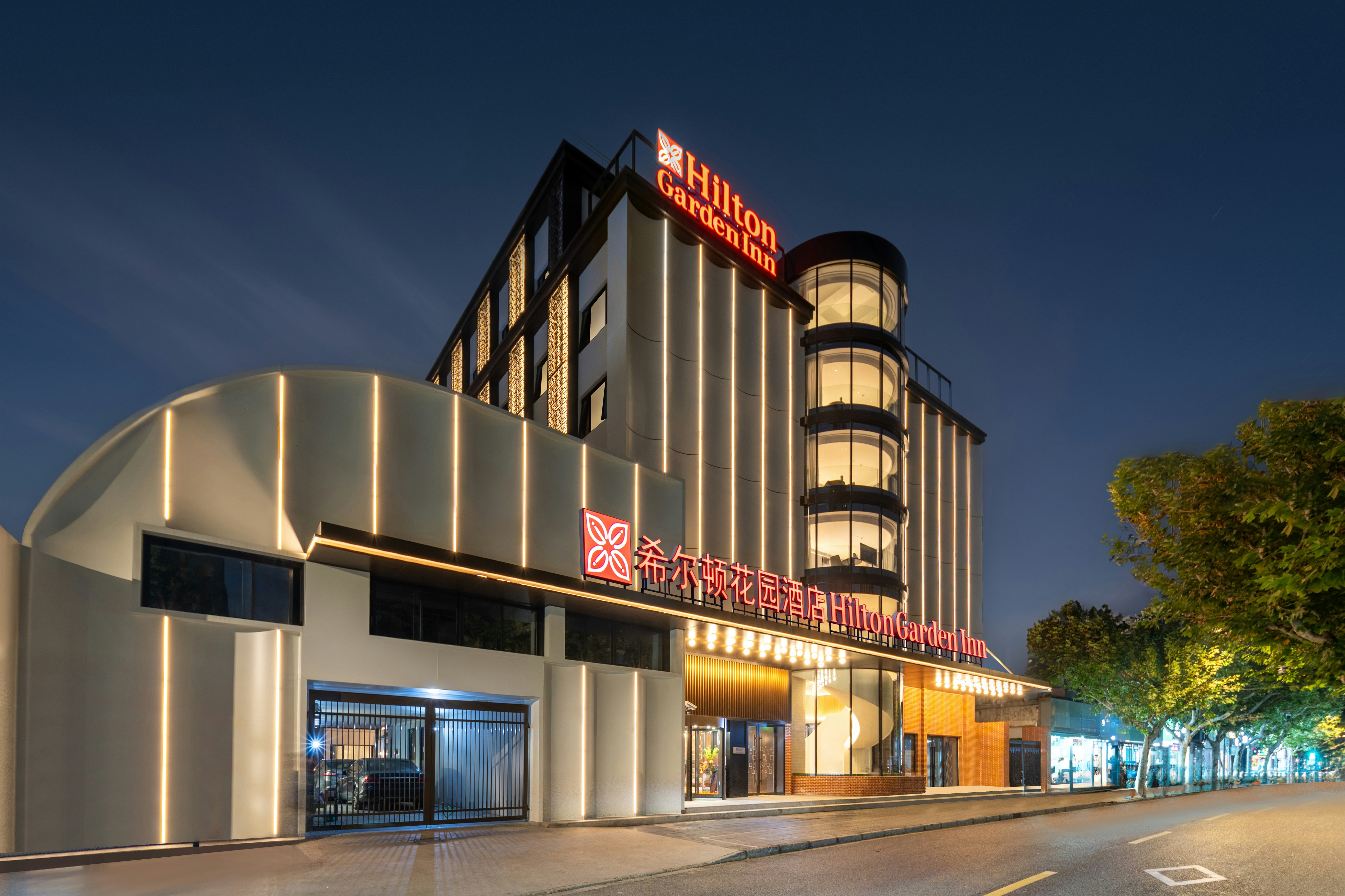 Hilton Garden Inn Shanghai Caoyang photo5