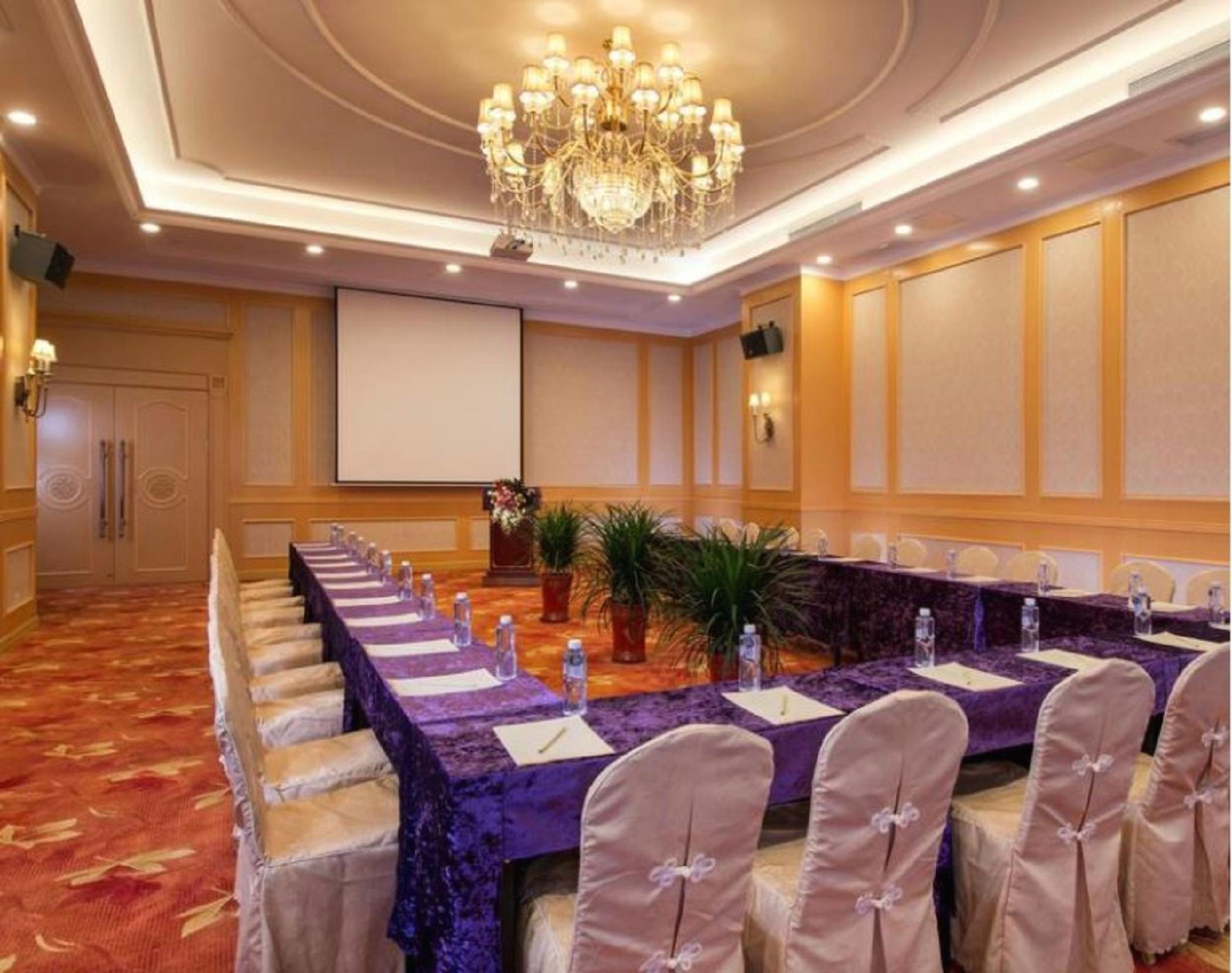 Vienna International Hotel Nanjing South Railway Station Center 30/37