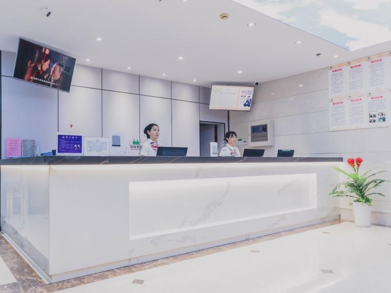 Greentree Inn Huangshan Tunxi Old Street Hotel 6/44