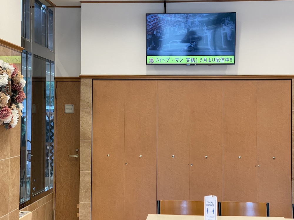 Toyoko Inn Sakai Higashi Eki 11/59
