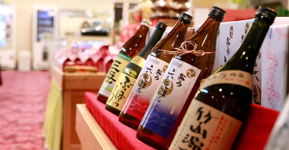 HOTEL KIRISHIMA CASTLE 26/66