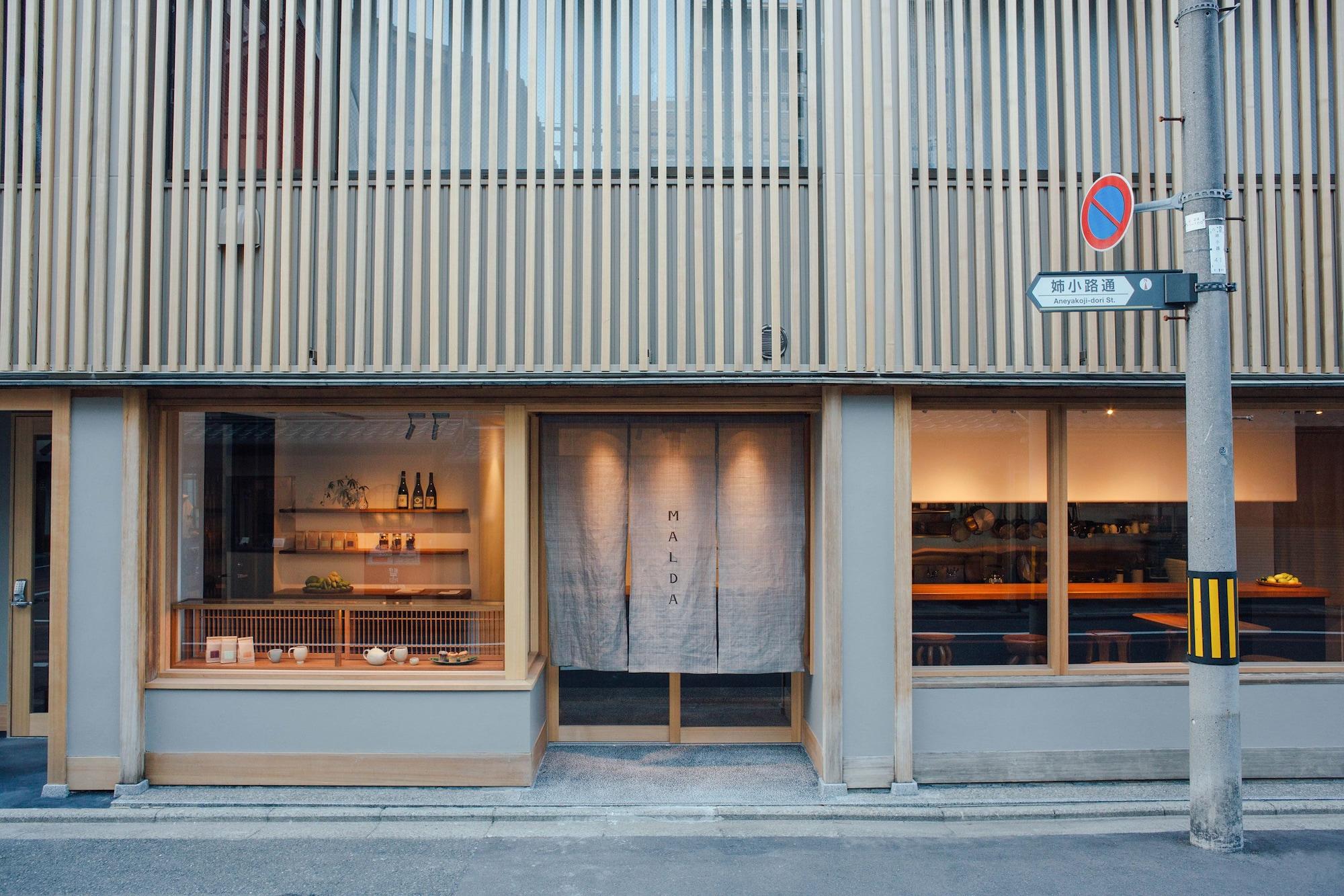 Malda Kyoto 1/22