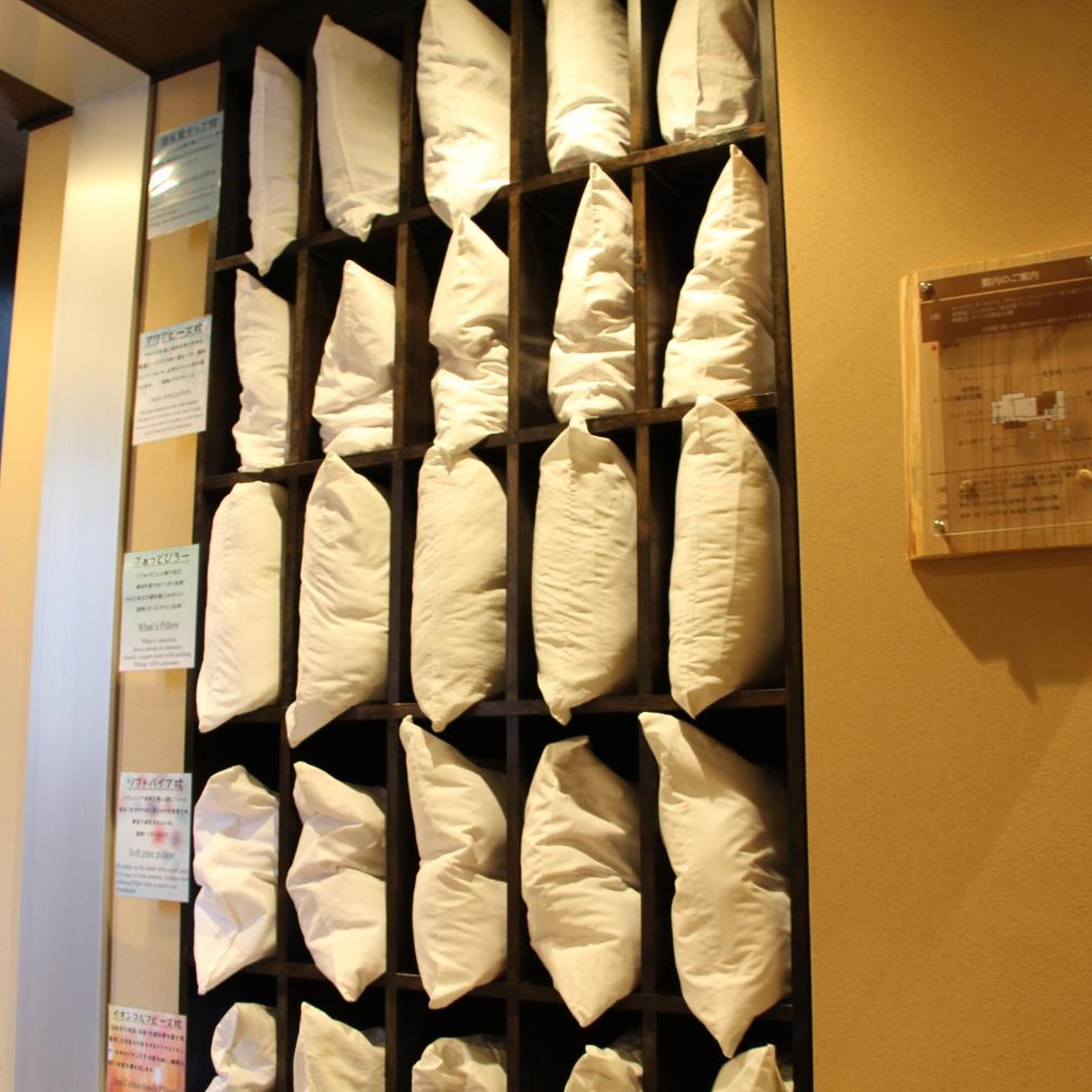 Maruyama Onsen Kojyokan 21/55