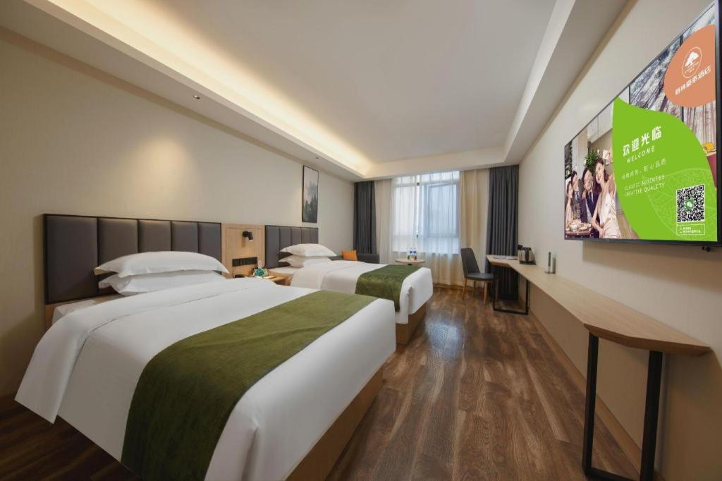 GreenTree Inn Changzhou Henlin Town Zhongtian Express Hotel 16/48