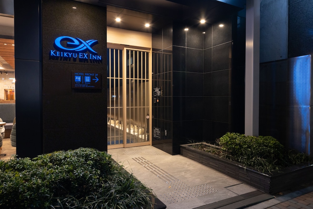 KEIKYU EX INN TOKYO NIHOMBASHI 25/42