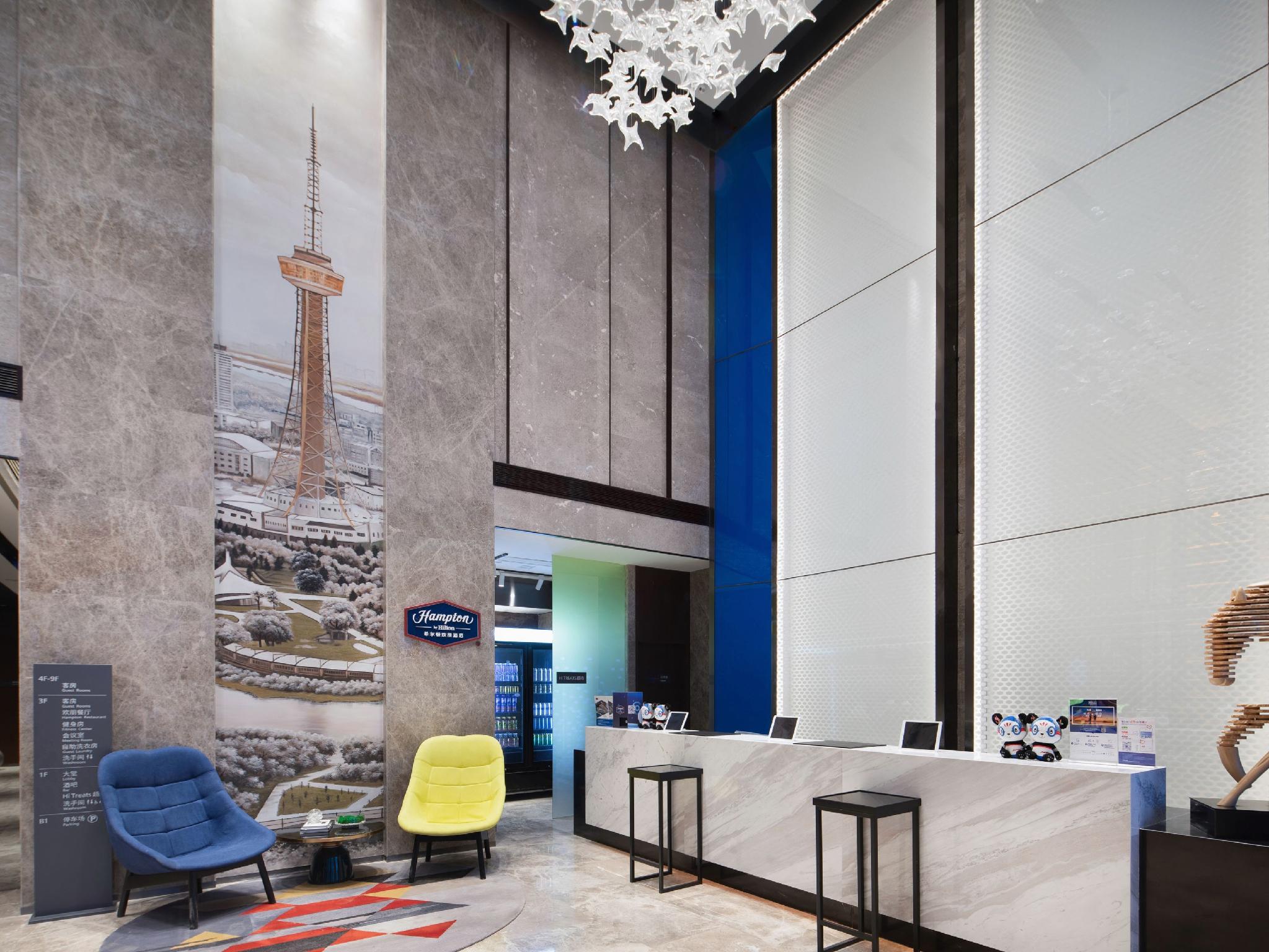 Hampton by Hilton Changchun High-Tech Zone 3/35