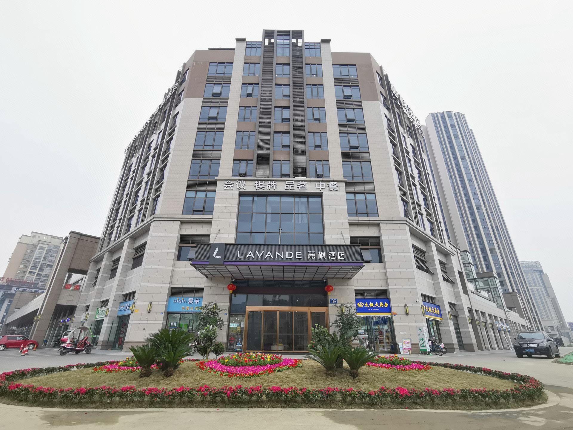 Lavande Hotel (Chongzhou Wanda Plaza) 6/51