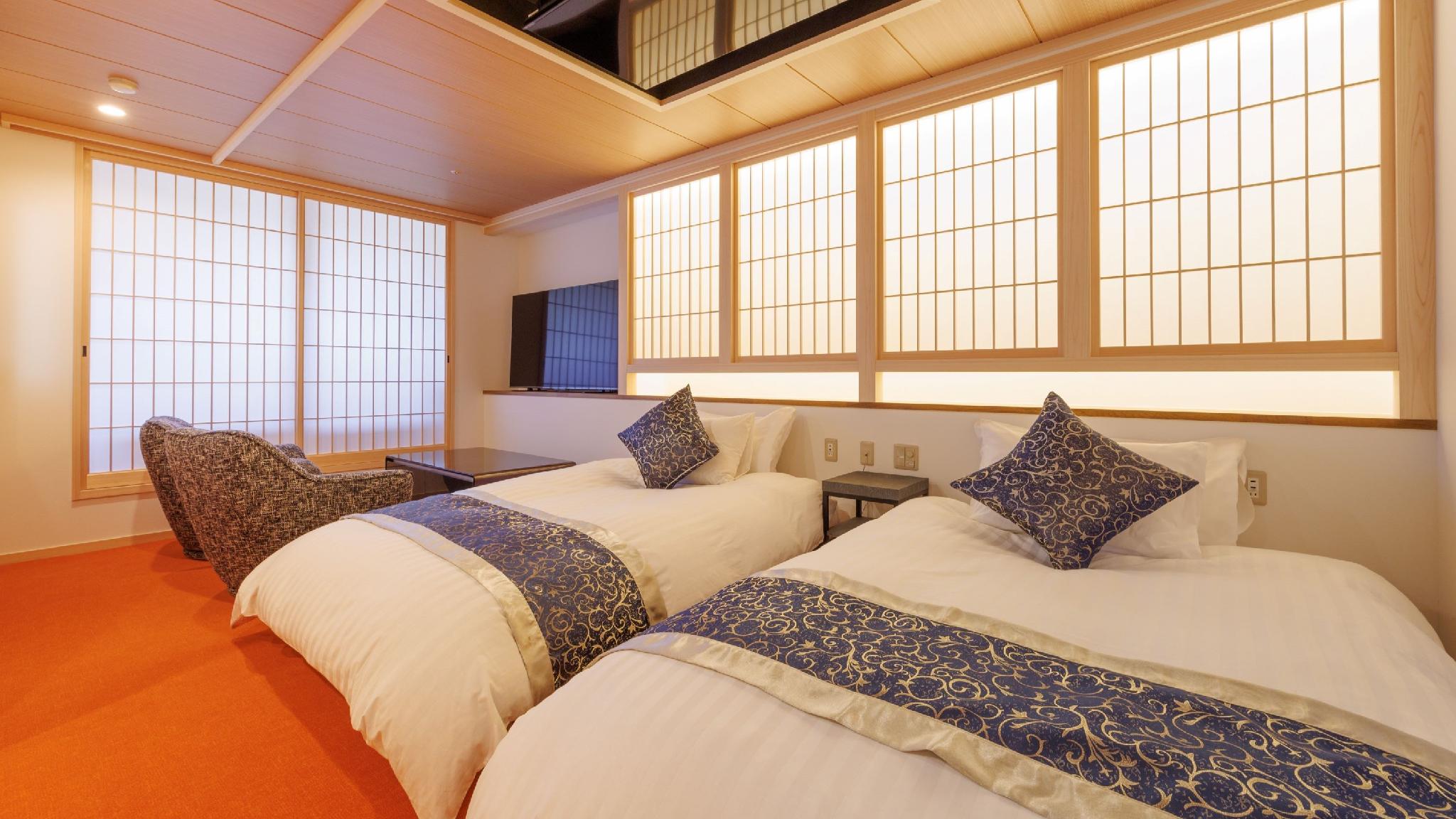 Japanese Western, Executive, Mountain, Twin Beds, Mountain View