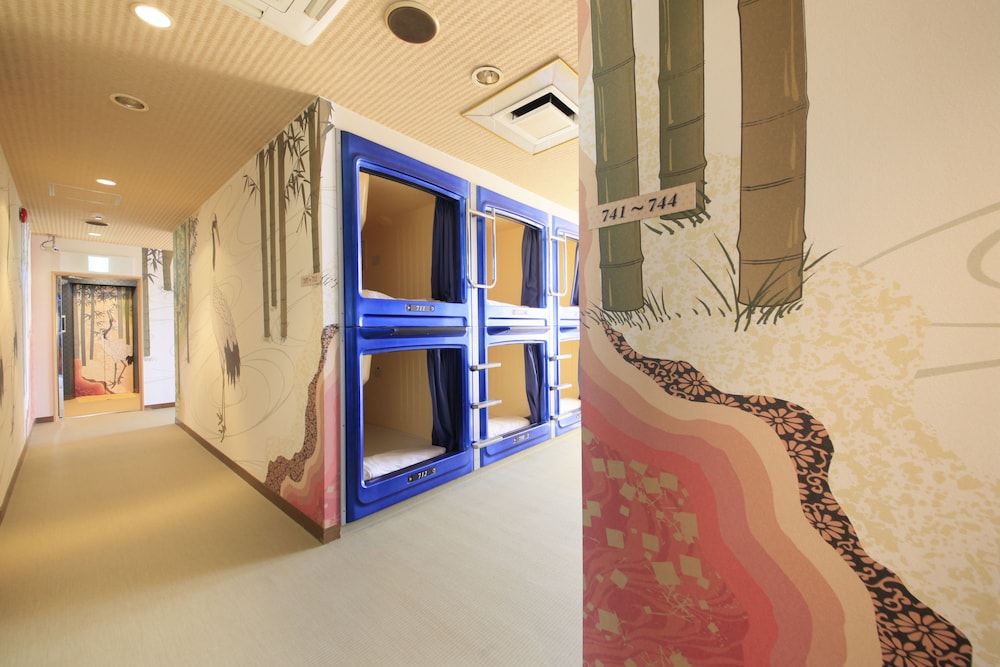 Ueno Station Hostel Oriental 1 32/50