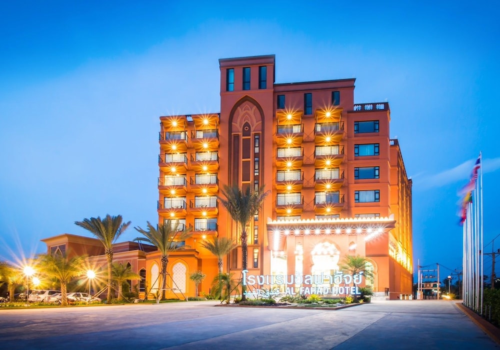 Al Fahad Hotel 3/49