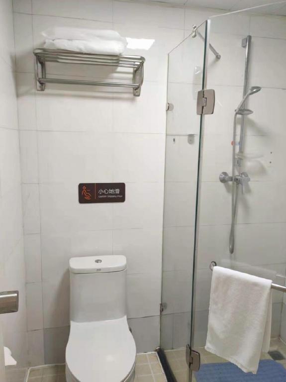 7 Days Inn (Fuzhou Tatou Road) 46/50