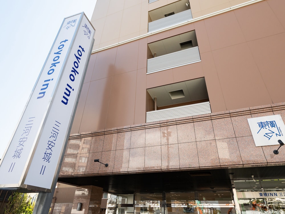 Toyoko Inn Mikawa-anjo-eki Shinkansen Minami-guchi No 2 2/30