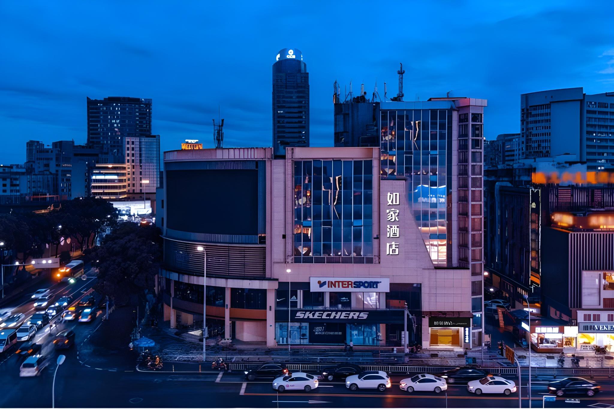 Home Inn Ningbo Tianyi Plaza Center 6/51
