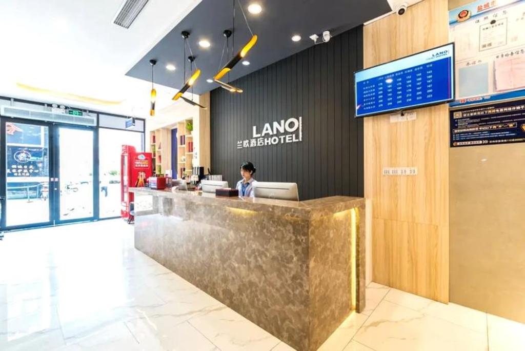 Lano Hotel Jiangsu Yancheng Dafeng District Yongtai Squar 3/20