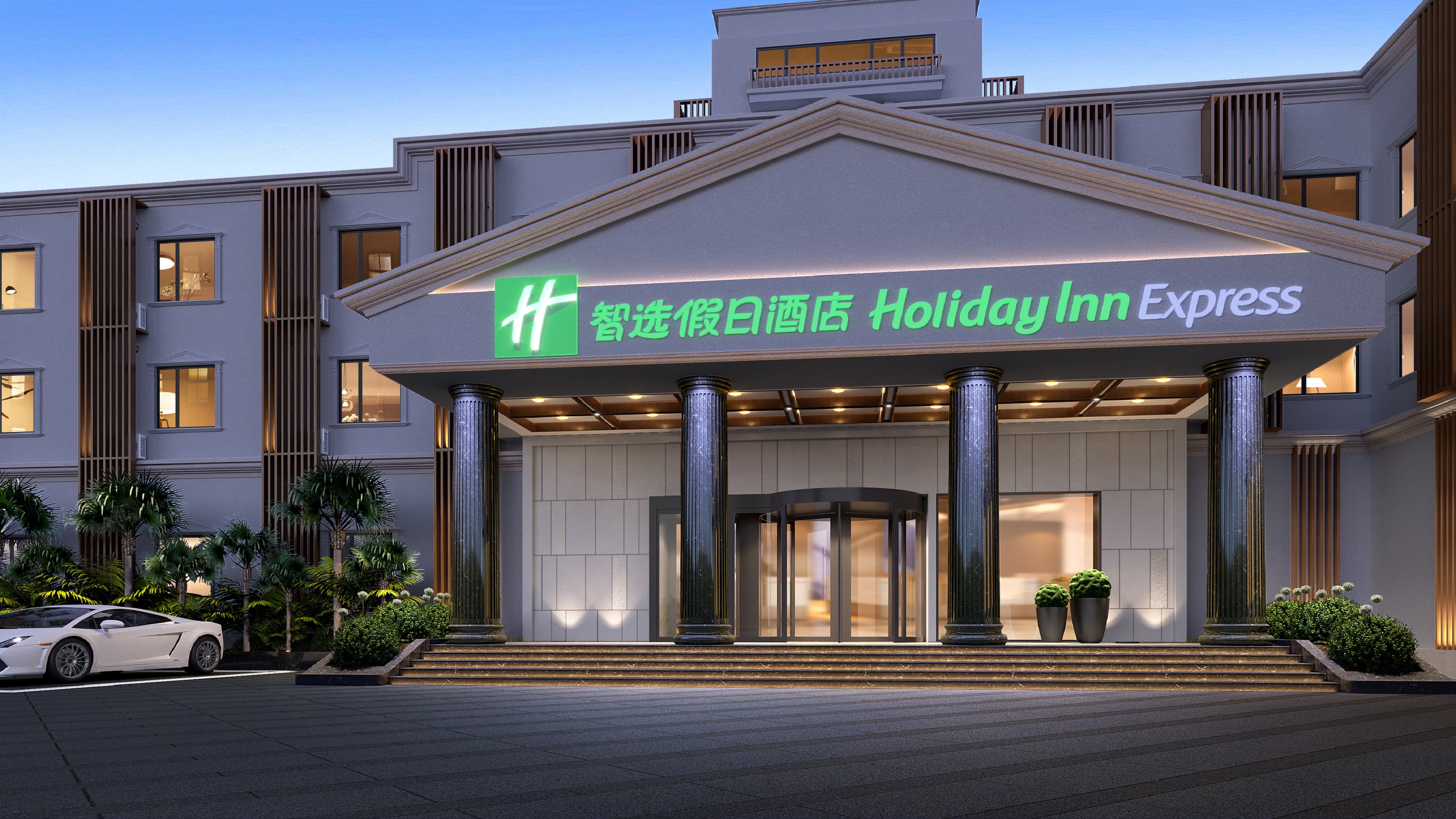Holiday Inn Express Shanghai Pujiang Lianhang Road 3/34