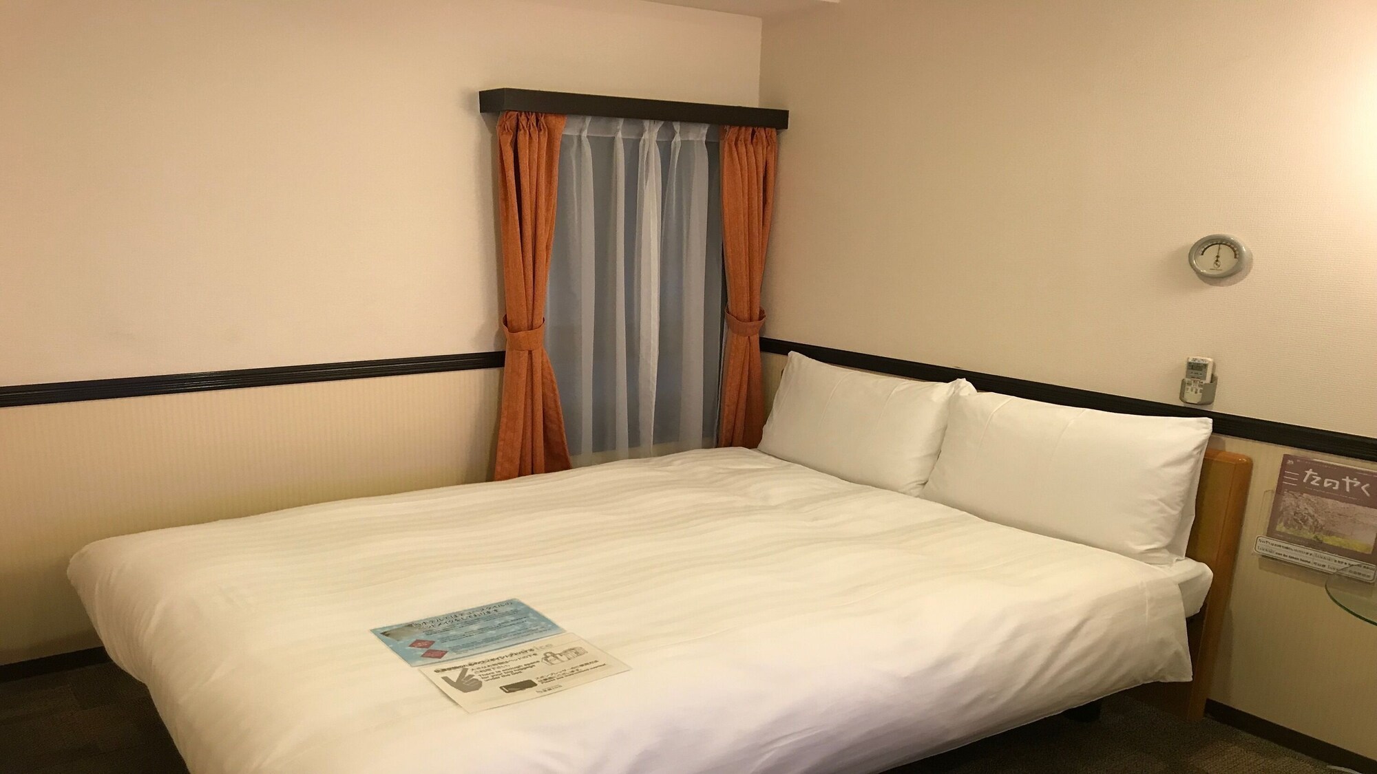 ECONOMY, DOUBLE BED