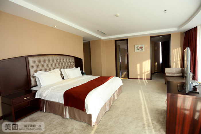 Haoyu Business Hotel 10/14