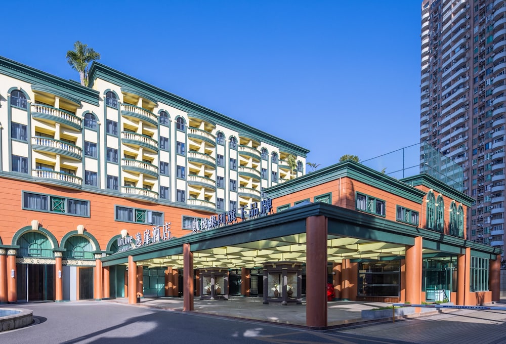 UrCove by HYATT Zhuhai Gongbei Port 2/50