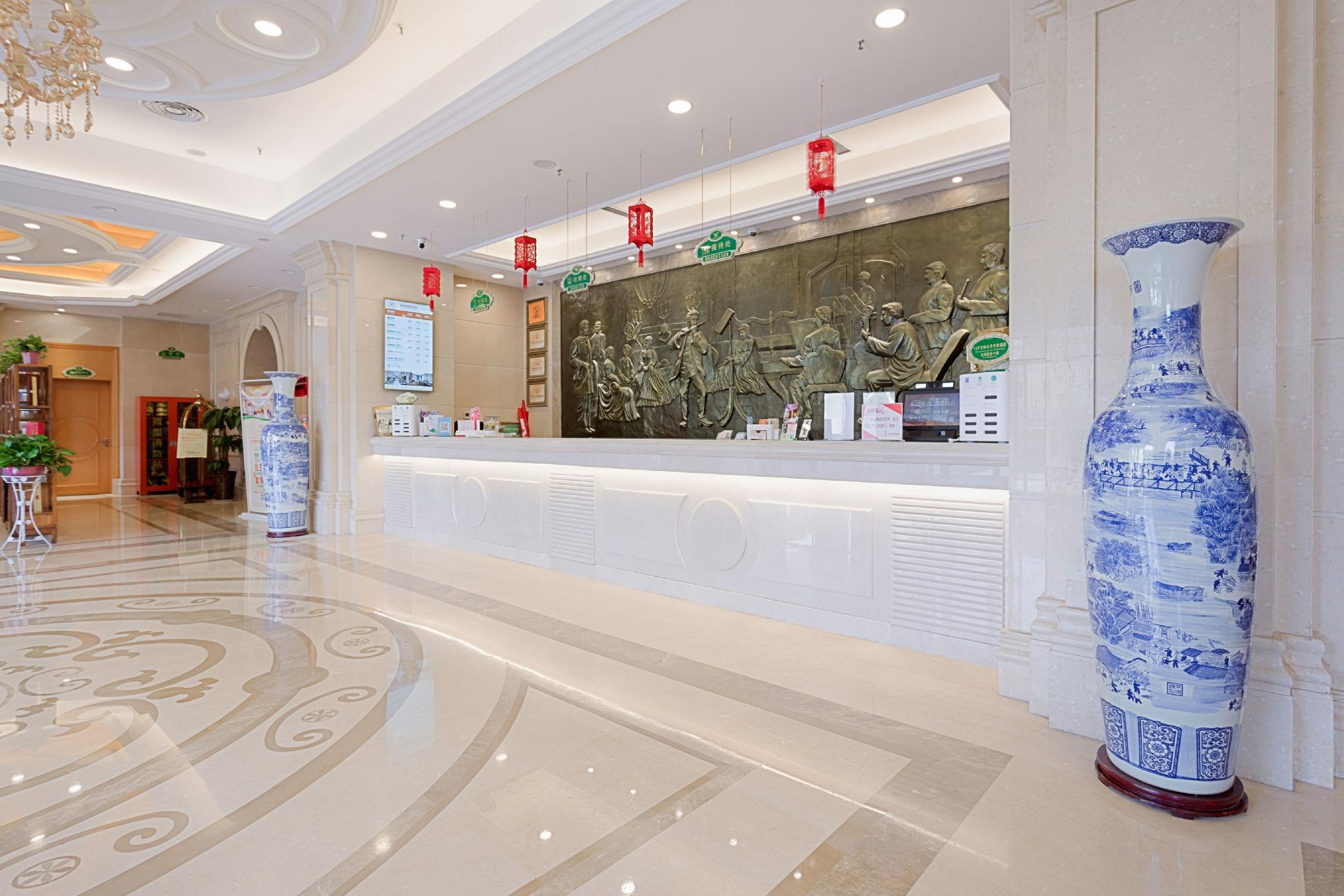 Vienna International Hotel (Xi'an Terra Cotta Warriors) 10/43
