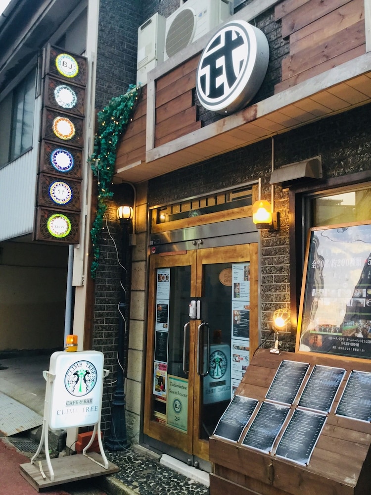 Takamatsu Guesthouse Bj Station - Hostel 2/29