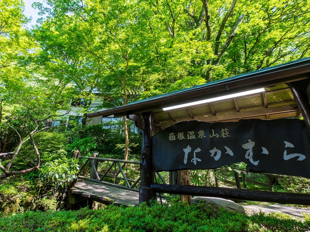 Hakoneonsen Sanso Nakamura 32/34