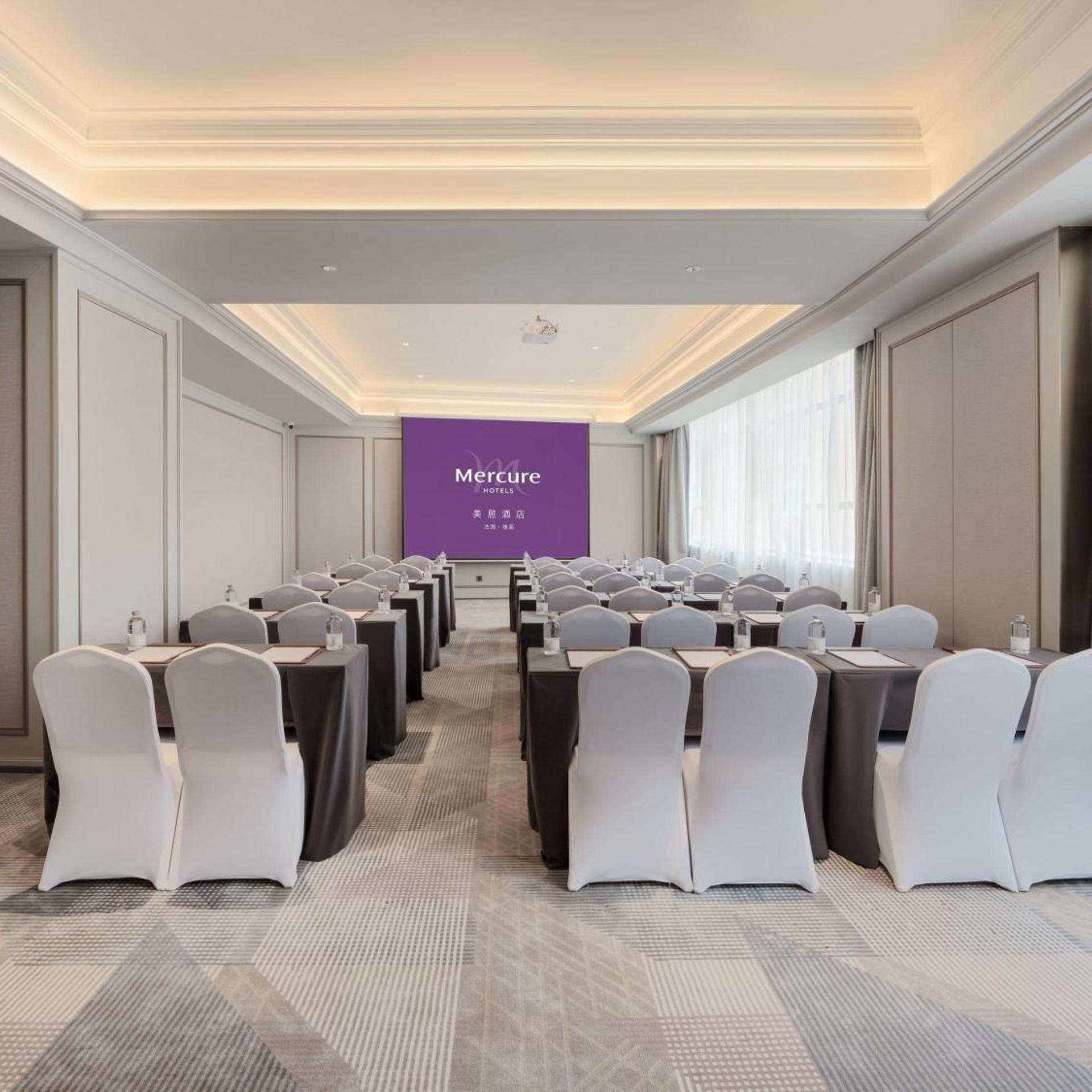 Mercure Lanzhou Zhengning Road 55/62